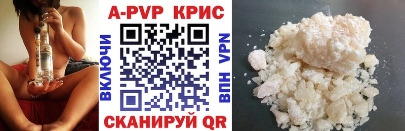  Кокаин Коломна