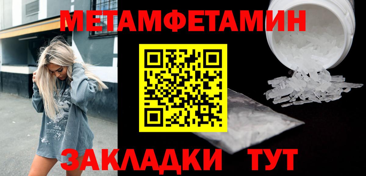 blacksprut как зайти  Amphetamine Premium  АМФЕТАМИН  Вход с VPN  Коломна 
