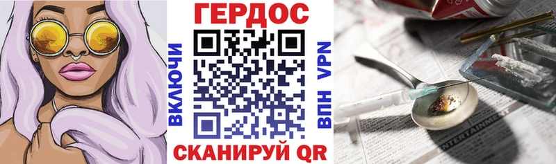 MEGA ССЫЛКА  купить закладку  Коломна  Героин Афган 