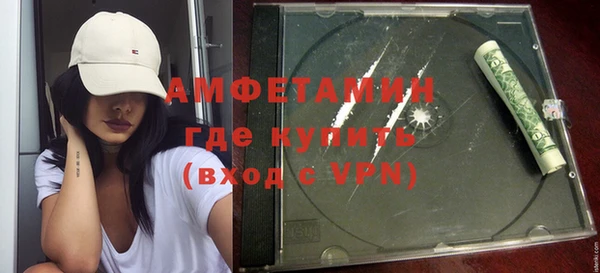 скорость Аркадак