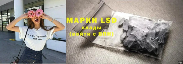 скорость Аркадак