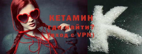 каннабис Чегем