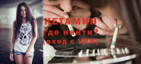 mix Чердынь