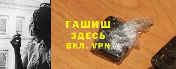 эйфоретик Арсеньев
