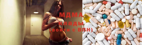 синтетический гашиш Алексин