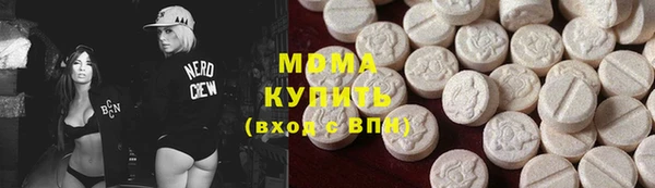 каннабис Алзамай