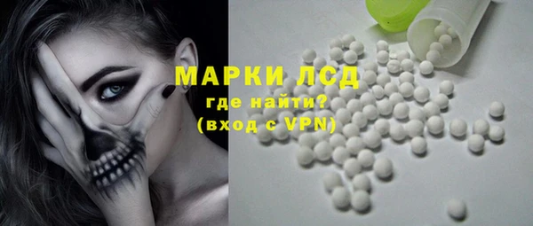 скорость Аркадак