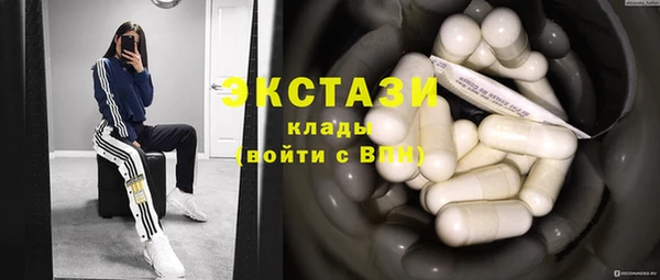 эйфоретик Арсеньев