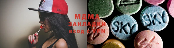 скорость Аркадак