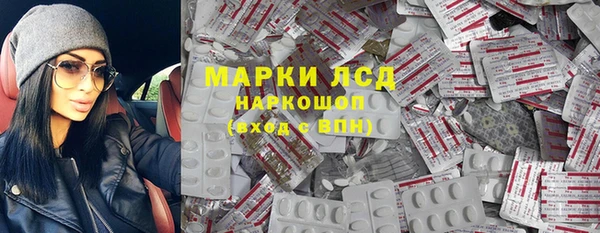 скорость Аркадак