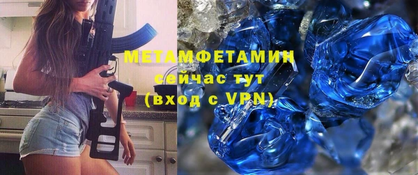 каннабис Чекалин