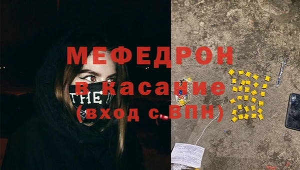 эйфоретик Арсеньев