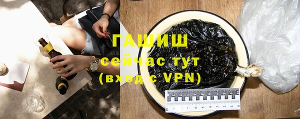 эйфоретик Арсеньев