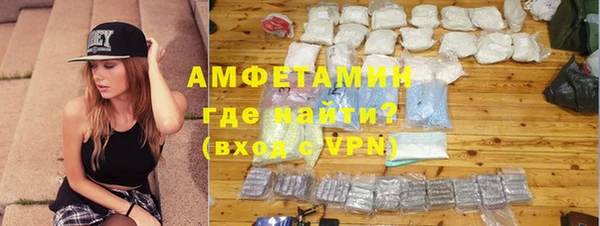 эйфоретик Арсеньев