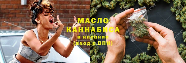 эйфоретик Арсеньев