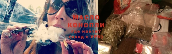 скорость Аркадак