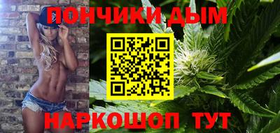 Альфа ПВП Янаул