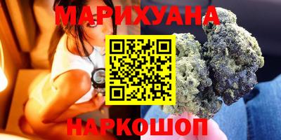 гидра Ярославль