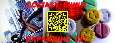 Альфа ПВП Янаул