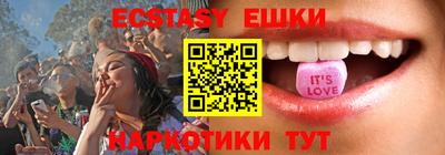 Альфа ПВП Янаул