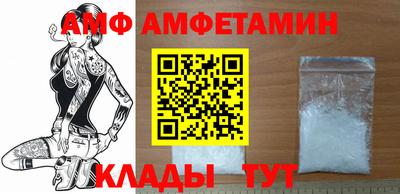 гидра Ярославль