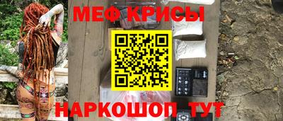 Альфа ПВП Янаул