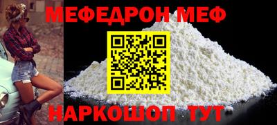 гидра Ярославль
